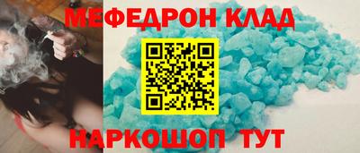 ГАЛЛЮЦИНОГЕННЫЕ ГРИБЫ Изобильный