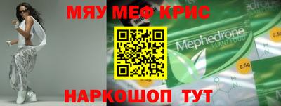 ГАЛЛЮЦИНОГЕННЫЕ ГРИБЫ Изобильный
