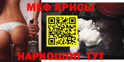 ГАЛЛЮЦИНОГЕННЫЕ ГРИБЫ Изобильный