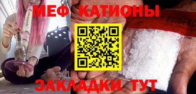 героин Заволжье