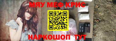 COCAINE Ирбит
