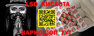 COCAINE Ирбит