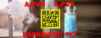 ГАЛЛЮЦИНОГЕННЫЕ ГРИБЫ Изобильный