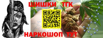 COCAINE Ирбит