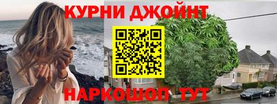 COCAINE Ирбит