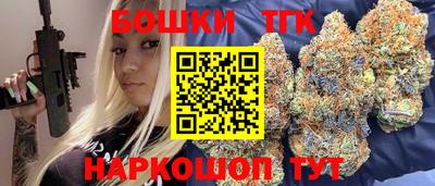 COCAINE Ирбит