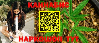 ГАЛЛЮЦИНОГЕННЫЕ ГРИБЫ Изобильный