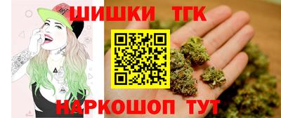 героин Заволжье