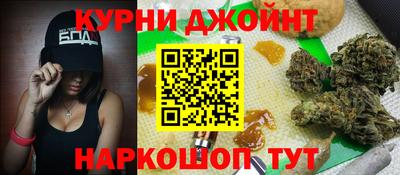 не бодяженный Жуковский