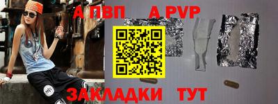 ГАЛЛЮЦИНОГЕННЫЕ ГРИБЫ Изобильный