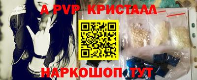 не бодяженный Жуковский