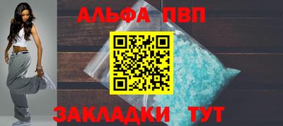 ГАЛЛЮЦИНОГЕННЫЕ ГРИБЫ Изобильный