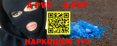ГАЛЛЮЦИНОГЕННЫЕ ГРИБЫ Изобильный