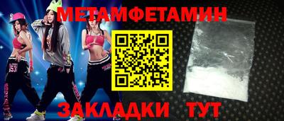 ГАЛЛЮЦИНОГЕННЫЕ ГРИБЫ Изобильный