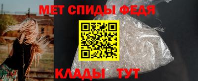 COCAINE Ирбит