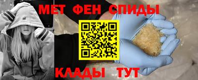 ГАЛЛЮЦИНОГЕННЫЕ ГРИБЫ Изобильный