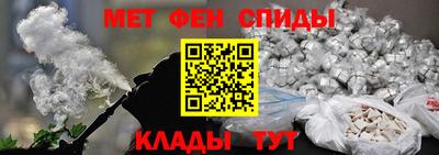 COCAINE Ирбит