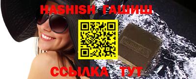 ГАЛЛЮЦИНОГЕННЫЕ ГРИБЫ Изобильный