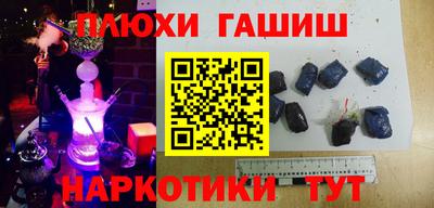 COCAINE Ирбит