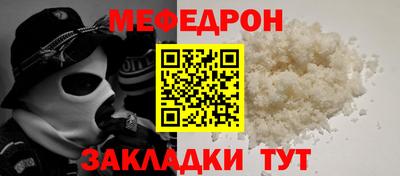 ГАЛЛЮЦИНОГЕННЫЕ ГРИБЫ Изобильный