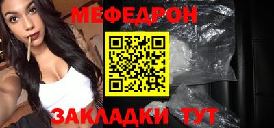 героин Заволжье