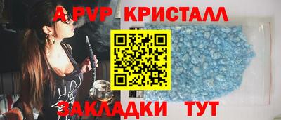 ГАЛЛЮЦИНОГЕННЫЕ ГРИБЫ Изобильный