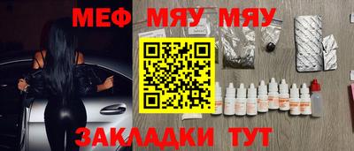 ГАЛЛЮЦИНОГЕННЫЕ ГРИБЫ Изобильный